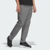 Adidas Wuji Stretchhose mit Logo Herren Unterteile Grau JE6664