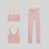 LULU Original Three-Piece Yoga Set: Beautiful Back Y/U-Shaped Vest & Quick-Dry, Breathable Nine-Point Pants for Women