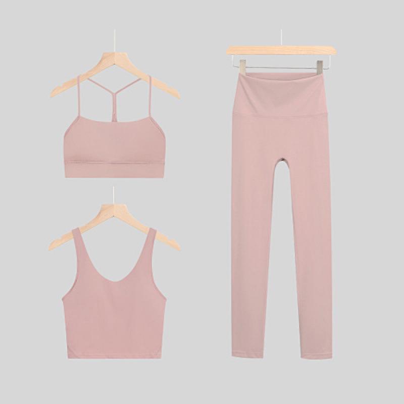 LULU Original Three-Piece Yoga Set: Beautiful Back Y/U-Shaped Vest & Quick-Dry, Breathable Nine-Point Pants for Women