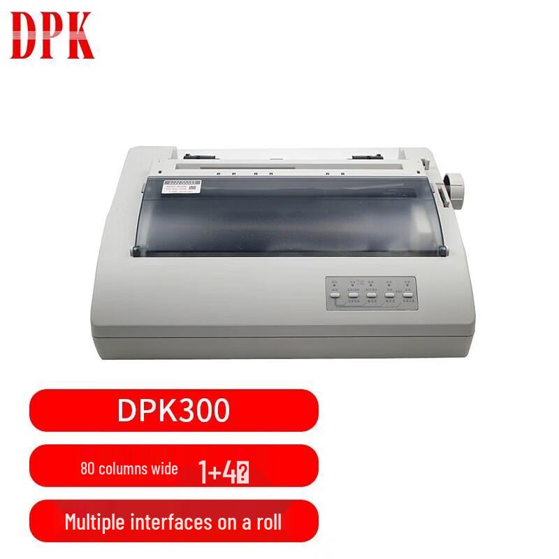 DPK 300 80-Column Dot Matrix Printer CN Plug (adapter Included)