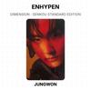 ENHYPEN DIMENSION : SENKOU STANDARD EDITION Official Photocard