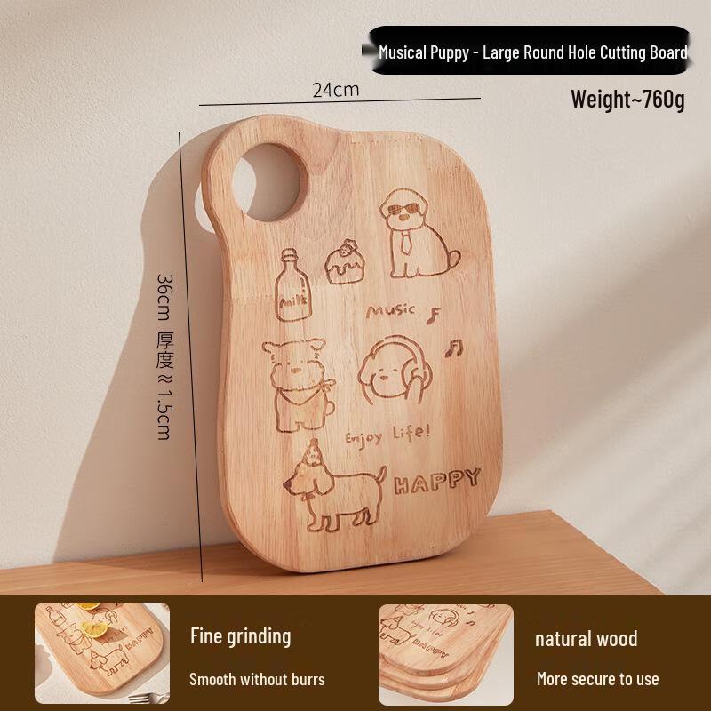 IBOER Wooden Cartoon Cutting Board