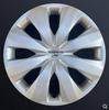 Toyota Vios/Yaris 14/15 Inch Steel Wheel Hubcap & Cover