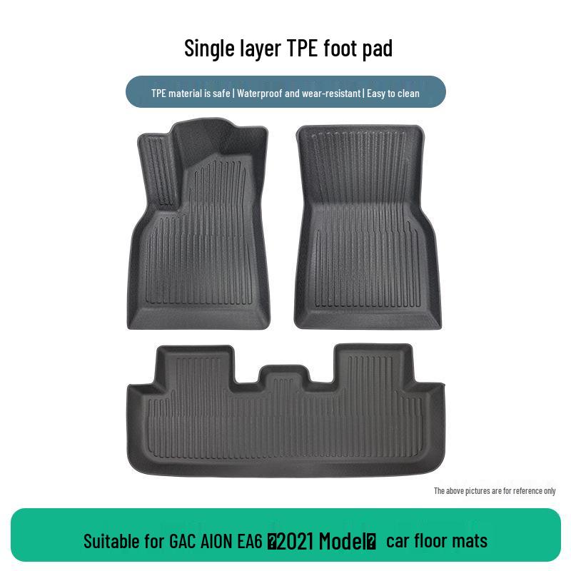 GAC Trumpchi EA6 2021 Wear-Resistant Rubber Floor Mats