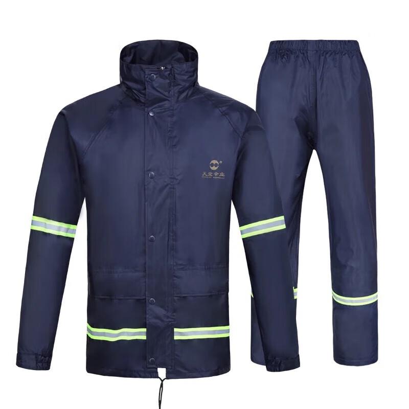 Paradise Luminous Oxford Work Rain Suit T093A