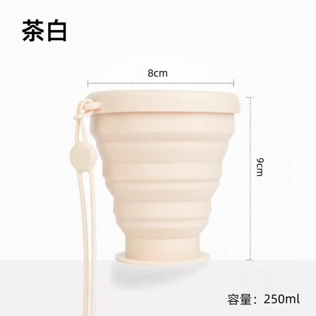 Collapsible Silicone Travel Cup 250ml Foldable Outdoor Water Cup Heat Resistant Portable Silicone Cup for Business Trips and Sports