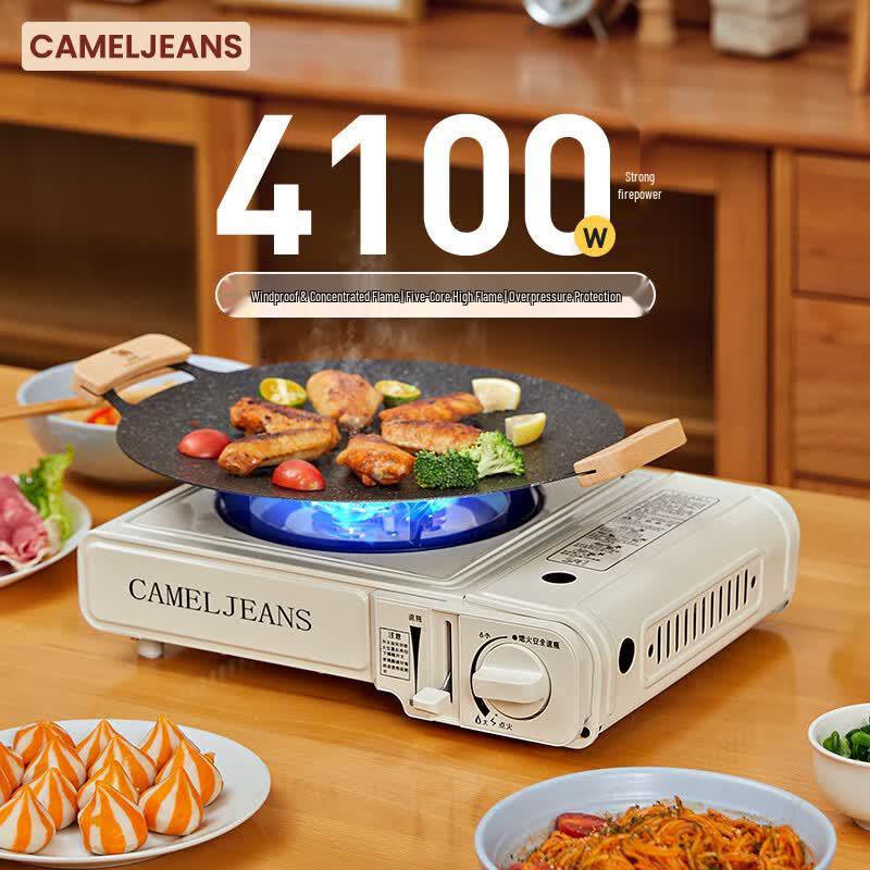 CAMELJEANS Portable Camping Stove