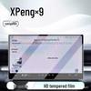 XPeng X9 Central Control & Navigation Screen Protector - Car Accessory 24