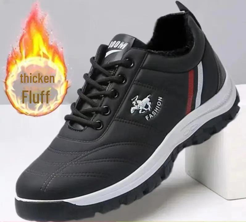 

Мужская модная повседневная спортивная обувь - 2025 осень/зима корейский стиль белые кроссовки для бега для студентов Size 42