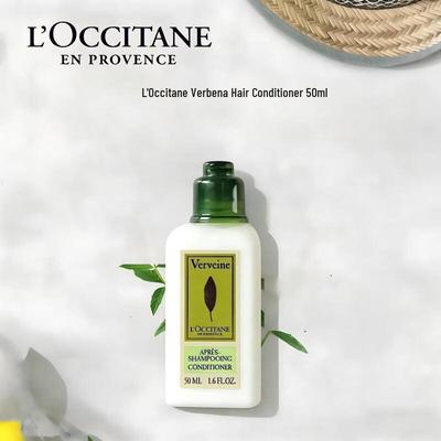 Balsamo alla Verbena L'OCCITANE