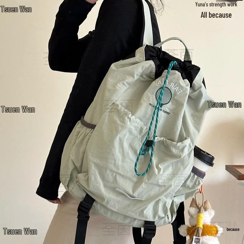 Lightweight Large Capacity Badminton & Tennis Racket Backpack for Men and Women, Double Shoulder Drawstring School Bag for Sports Travel