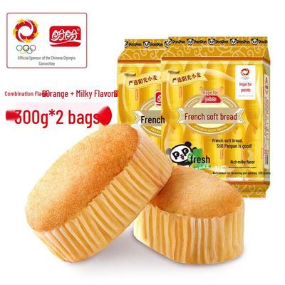 Panpan French Soft Bread - Orange & Milk Flavor Twin Pack