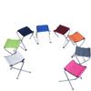 Ultra-Light Portable Folding Stool Compact Beach Chair Camping Seat Outdoor Picnic Fishing Collapsible Stool Easy Storage Metal Frame