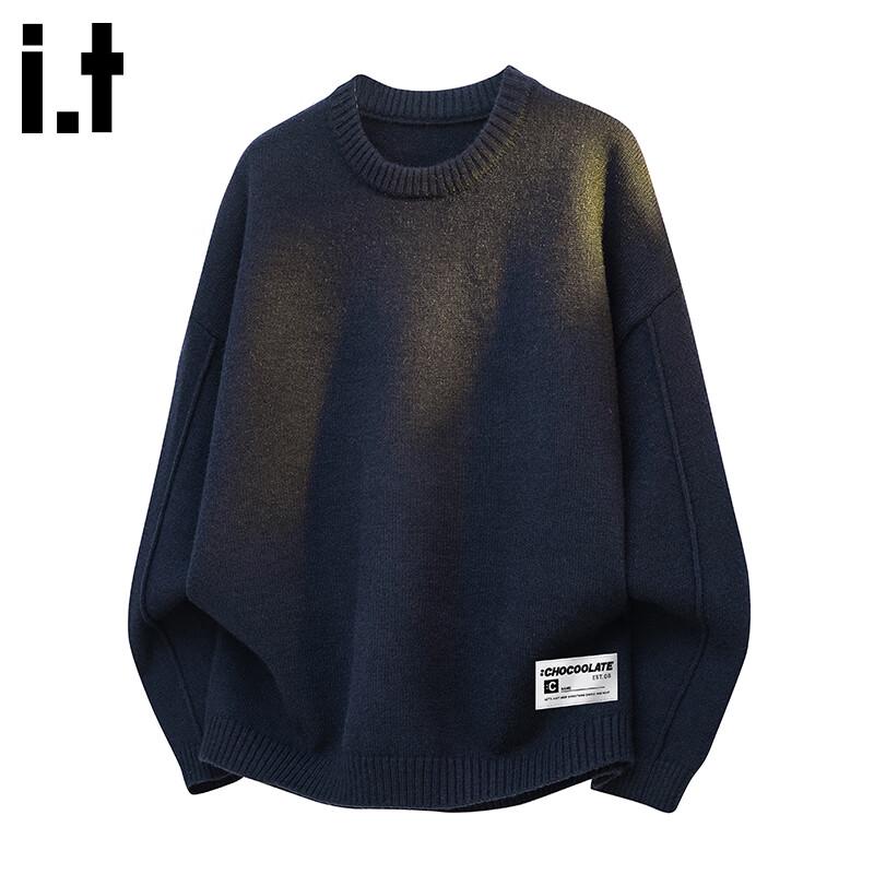 Men's Trendy Loose Fit Pullover Sweater