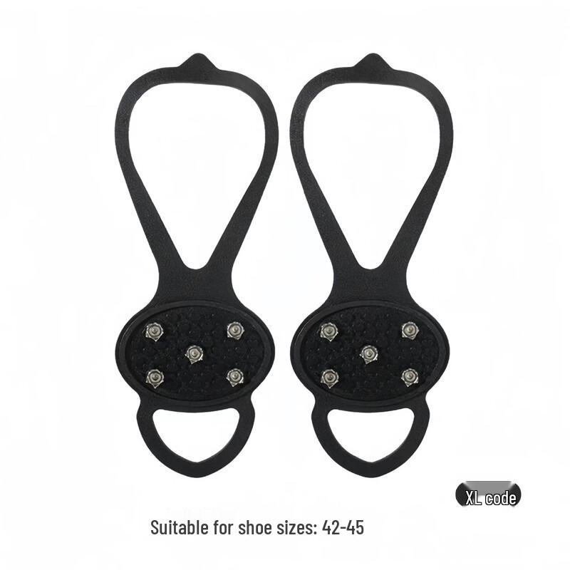 

ML Зимние Уличные Противоскользящие 5-зубые TPE Ледоступы Накладки на Обувь