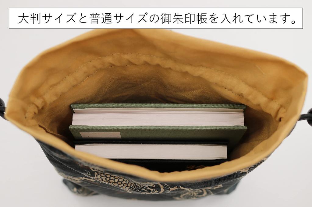 Worek ze sznurkiem na pieczątki goshuin notes na pieczątki goshuin wykonany w japońskie wzory notesy, etui, Japonia, (Kirin, Szary)