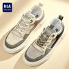 HLA Men's Fashion Spliced Casual Sneakers