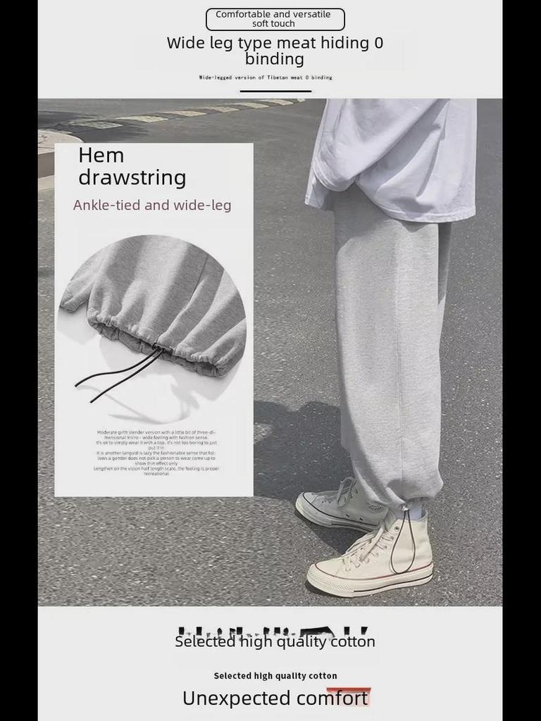 Trendy graue Winter-Jogginghosen und Leggings im amerikanischen Stil für Herren