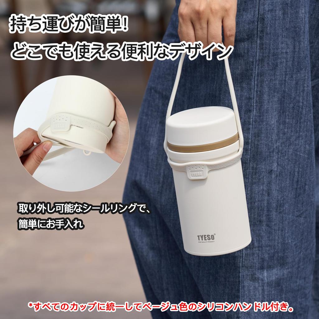 TYESO Vacuum Insulated Soup Jar, 450ml, Wide Mouth, Stainless Steel, Insulated Lunch Box, Leak-Proof, Easy To Carry, Suitable for Kids and Adults,