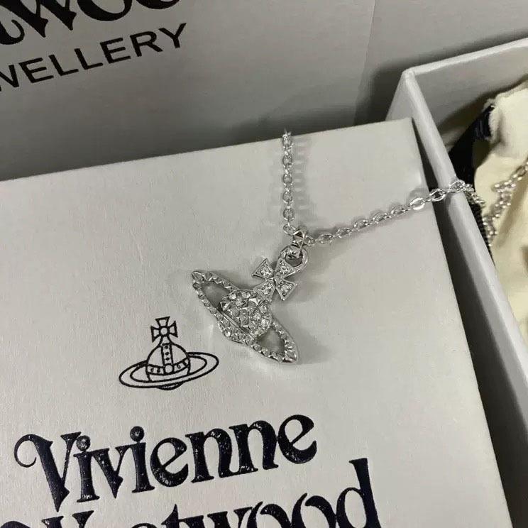 Kaiserinwitwe Cixi Diamantbesetzte Saturn-Halskette mit Nietendetails und Relief-Flachgliederkette