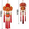 Red New Year Gold Hanging Ornament Luck Large Fu Character Door Hanging Spring Festival Decorations Props