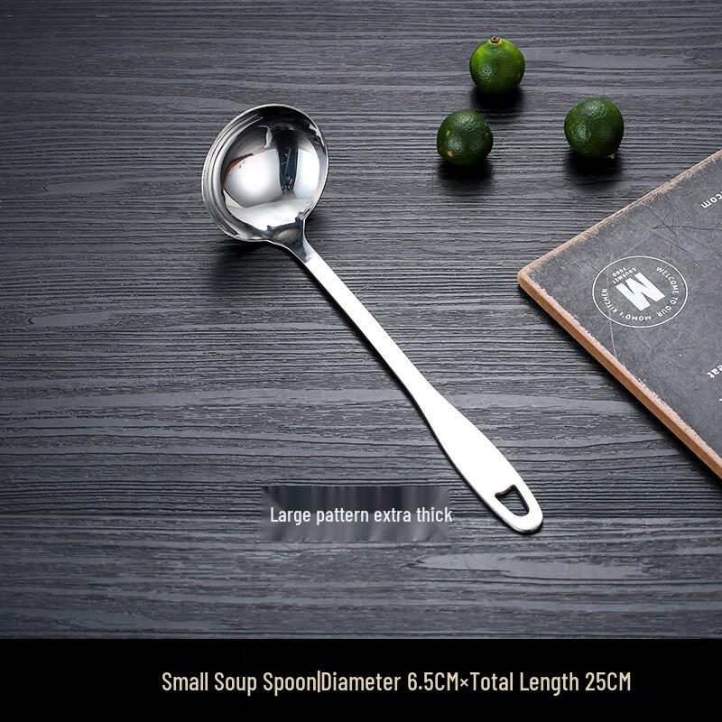 Zhaoran Yihui Extra Thick Small Soup Spoon