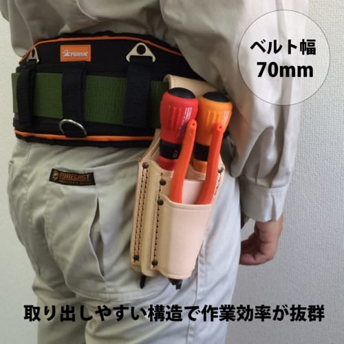 Fujiya Premium Leather Pliers Holder (2-Tier Pliers/Screwdriver Holder with D-Ring) Made in Japan, LP-4D