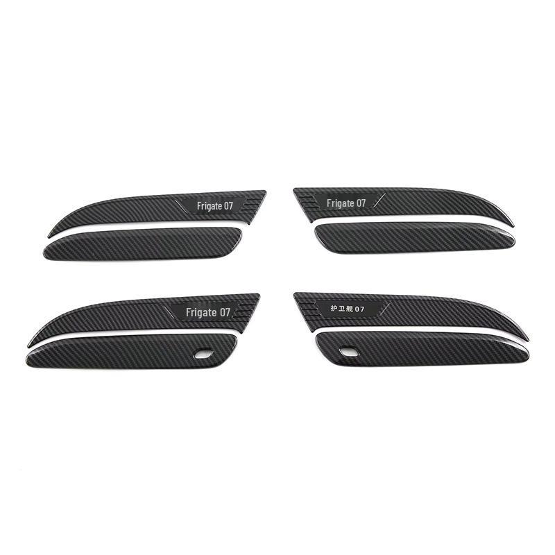 BYD Frigate 07 Handle Bowl & Armrest Panel Decoration