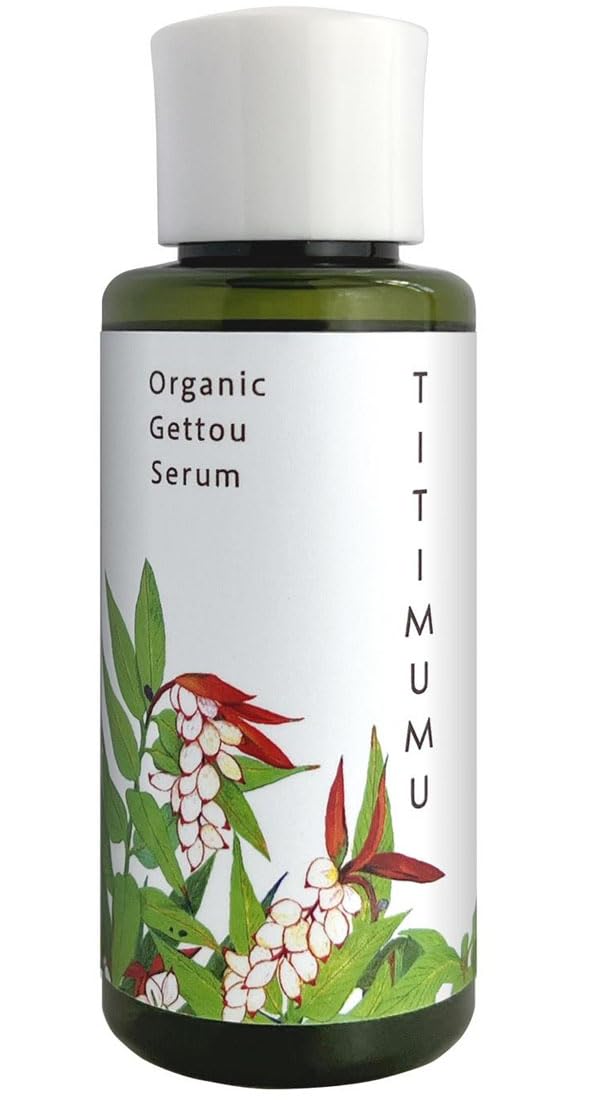 TITIMUMU Getto Serum 50ml
