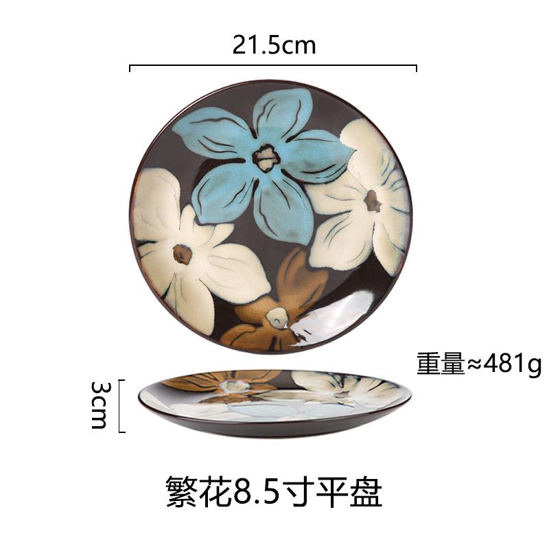 Kreative Ofenwechselglasur Westliche Platte Steakplatte Haushalts-Essteller Keramikteller Unterglasurfarbe Pastateller Frühstücksteller