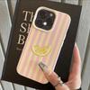 Vintage Striped Orange Pattern Lychee Texture Phone Case, Suitable for iPhone 17, 16, 15, Plus, Pro, Max Series Phones - Ideal for Gifting