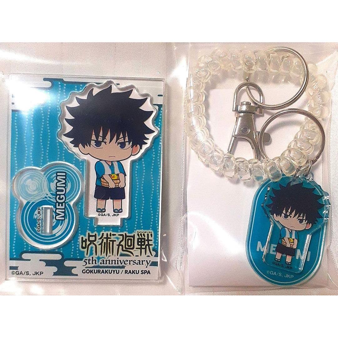Jujutsu Kaisen Gokurakuyu RAKUSPA RAKUCAFE Akusta Locker Key Style Megumi Fushiguro