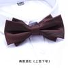 Men'S Double Synchronized Fabric Bow Tie Groom Best Man Banquet Wedding British Korean Edition Tide Bow Women