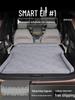 Smart Elf No. 1 Car Mattress: Trunk Bed & Rear Seat Sleeping Mat Aid
