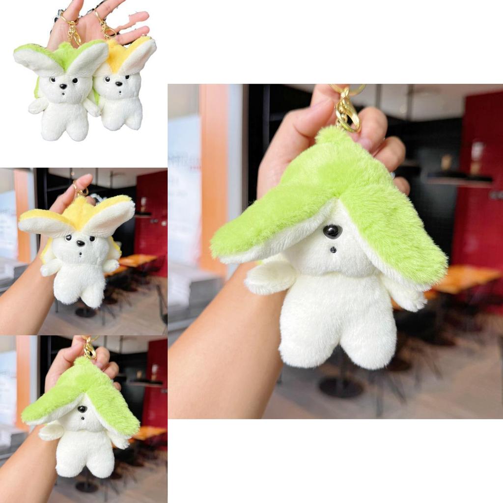 Cute Cartoon Banana Puppy Plush Toy Pendant For Kids Gift