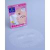 Kose Cosmeport Clear Turn Maschere Viso Baby - Bianca / Idratante (7 fogli)