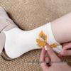 Trendy Cartoon Cat Egg Women's Mid-Calf Cotton Socks - Autumn/Winter Individualistic Funny Long Socks