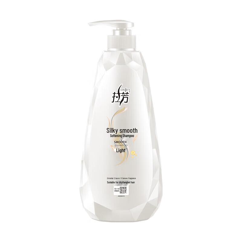 Lafang Smooth & Oil Control Shampoo