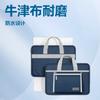 Laptop Sleeve Bag With Handle Stand MacBook Air Pro 12 13.3 14 15 16.1 Inch Protective Inner Case