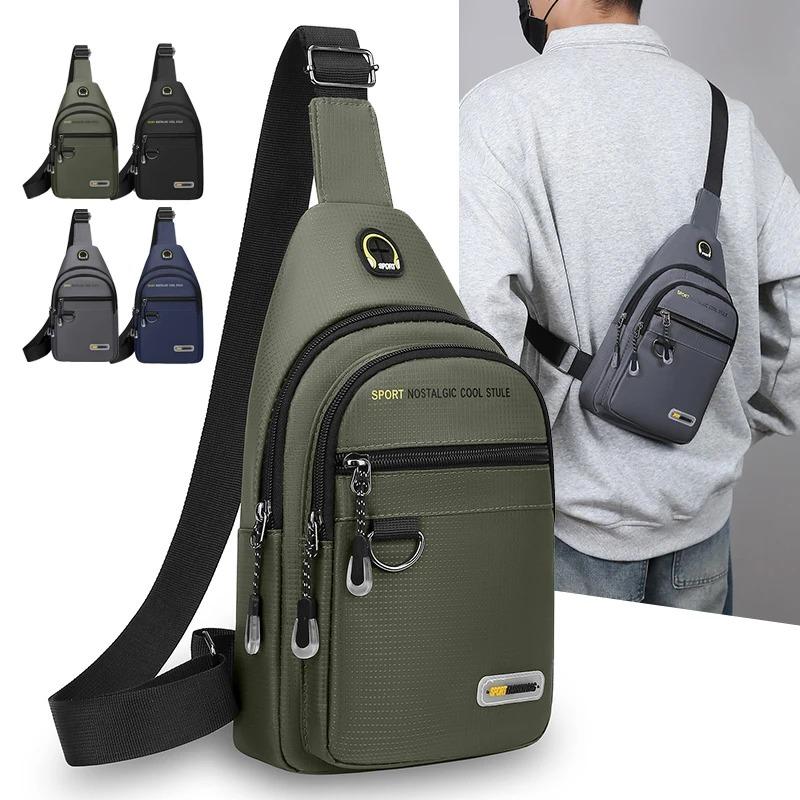Casual Men's Shoulder Bag,made of Durable Oxford Fabric,suitable for Outdoor Sports Chest Bags,commuting To Work,daily Outings