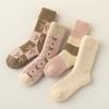 5/10 Pairs Casual Thickened Socks for Women Winter Ultra Thick Fleece Lined Socks Winter Cold Resistant Wool Socks for Women Home Warmth Floor Socks