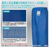 Logos Marine Excel Regular Pants, Green, 1205036, Size L