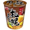 Acecook Gotochi No Ippai Sapporo Thick Miso Ramen / Hakodate Shio Ramen