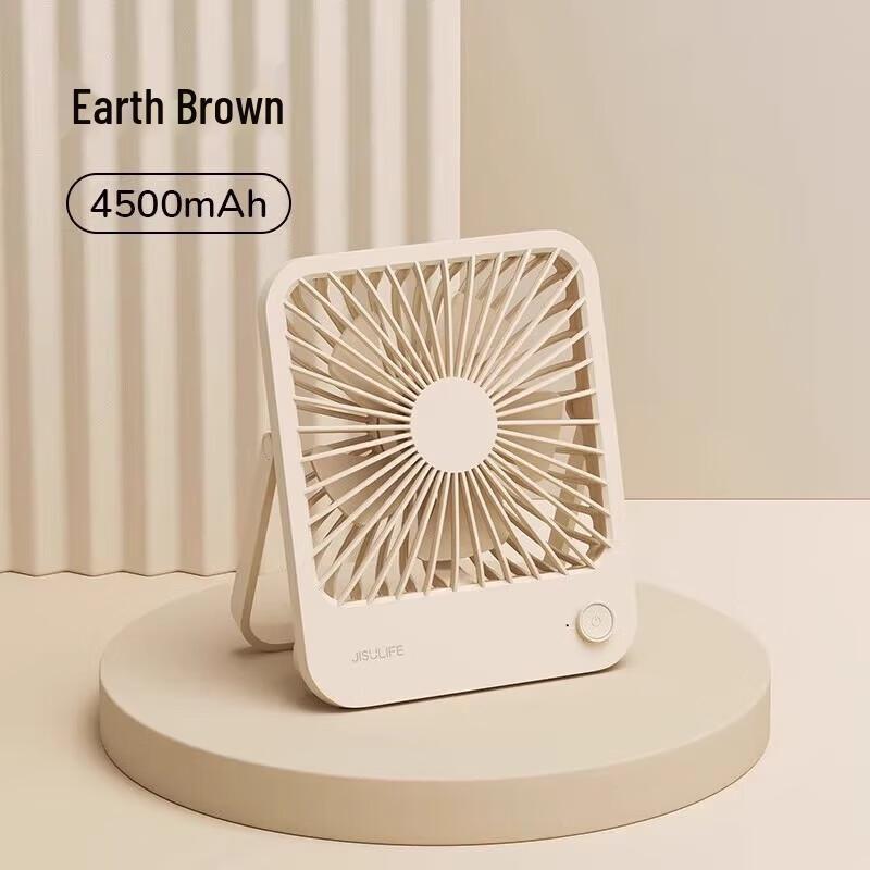 Jisu Foldable Portable USB Rechargeable Mini Fan