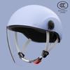 GB 3C Certified Unisex Electric Vehicle Helmet - Summer & All-Season Motorcycle Safety Half Helmet