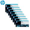 HP 771B 8-Color Original Ink Cartridge Set