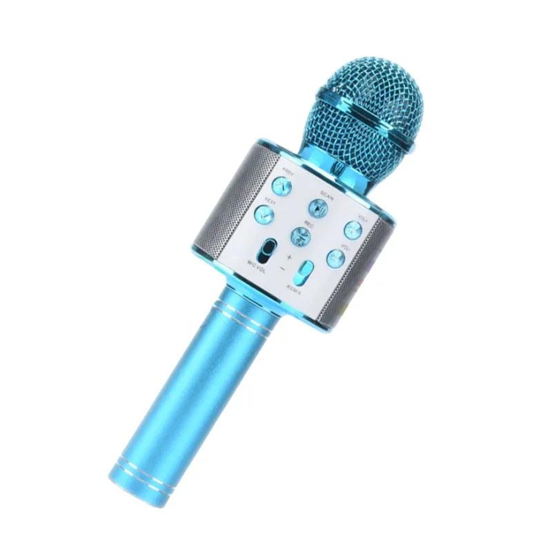 Kids Microphone For Singing, Wireless Bluetooth Karaoke Microphone For Adults, Toys For Boys Girls Gift For Birthday Party