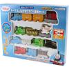 Maruka Thomas & Friends DX Train Set Toy for Ages 3 and Up with Connecting Cars
