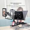 Bestview T12S Portable Teleprompter