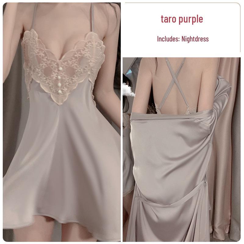 Elegant Spring/Summer Lace Pajama Set: Backless Camisole Nightgown & Cardigan